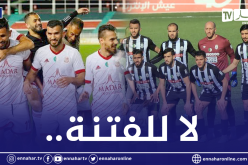 وفاق سطيف يستنكر خرجة لاعبي شباب بلوزداد