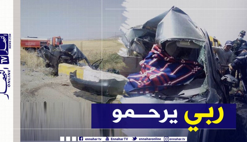 باتنة..وفاة أربعيني في حادث مرور أليم ببلدية المعذر
