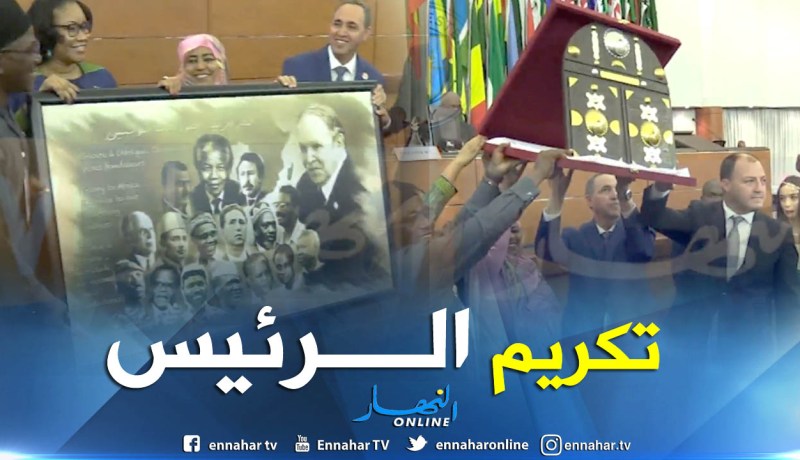 بالفيديو.. اللجنة التقنية المختصة للشباب والرياضة والثقافة تُكرم رئيس الجمهورية