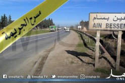 البويرة: زوج يقتل زوجته بعين بوعكاز في عين بسام