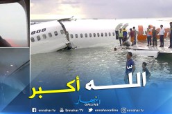 بالفيديو.. آخر كلمات ركاب الطائرة الأندونيسية المنكوبة