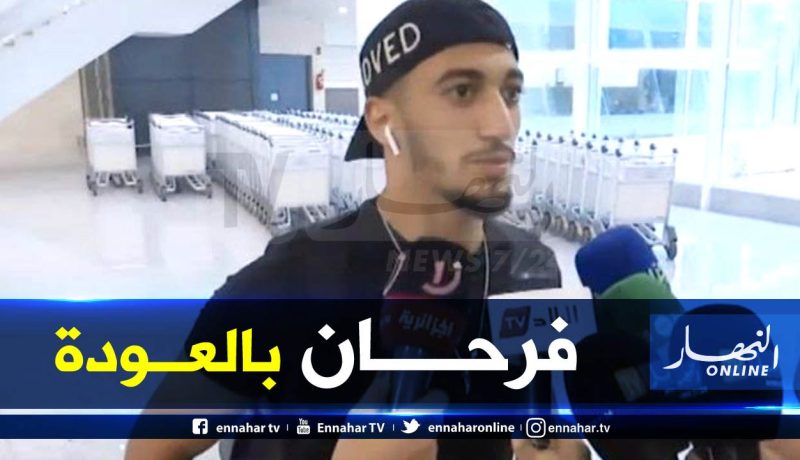 بن رحمة يُقلل من أهمية غياب “خاميس” وفالكاو أمام الجزائر