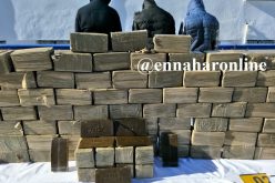 حجز 19 كلغ من الكيف وأزيد من 7000 قرص مهلوس في تندوف