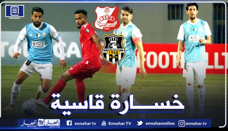 وفاق سطيف يسقط ضد أهلي بنغازي الليبي