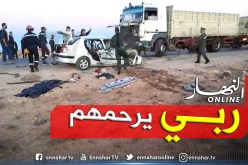 البيض: 5 قتلى في إصطدام سيارة بشاحنة في الخيثر