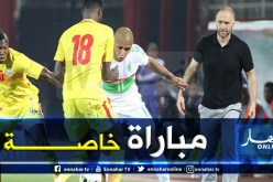الفوز في ودية البنين مهم للخضر