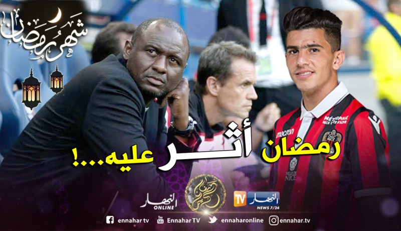 فييرا:”أشعر بخيبة أمل لكن..”