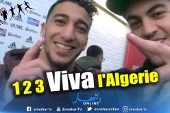 بالفيديو.. بن رحمة يعبّر عن تعلقه الكبير بالجزائر !!