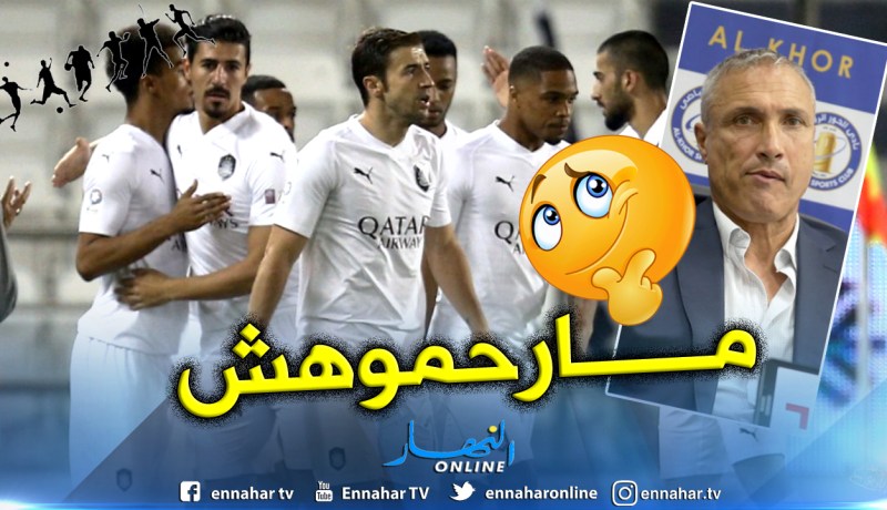 إقالة “كازوني” بعد سداسية “بونجاح” ورفقائه