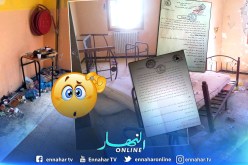 تيسمسيلت .. طلبة أحمد بن يحي الونشريسي يهددون بتشميع مديرية ديوان الخدمات الجامعية !