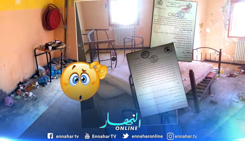 تيسمسيلت .. طلبة أحمد بن يحي الونشريسي يهددون بتشميع مديرية ديوان الخدمات الجامعية !