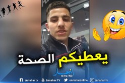 بالفيديو.. عطال:”شكراً على دعمكم”