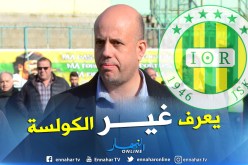 بالفيديو.. ملال:”رئيس نادي عاصمي بارع في الكولسة ولطخ صورة الكرة الجزائرية”