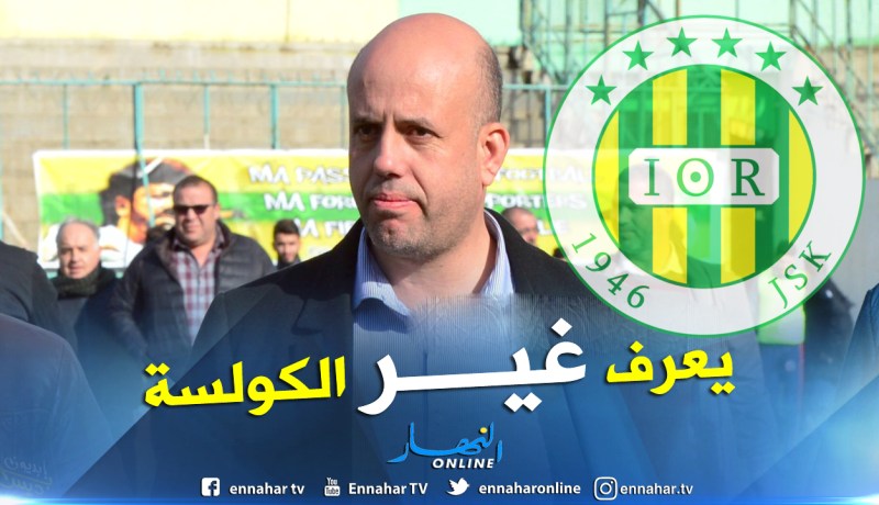 بالفيديو.. ملال:”رئيس نادي عاصمي بارع في الكولسة ولطخ صورة الكرة الجزائرية”