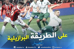 بالفيديو.. عطال “يصنع العجب” أمام سانت إيتيان !!