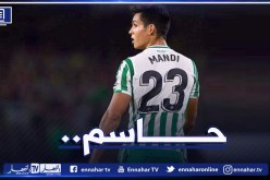 ماندي مُمررا حاسما مع بيتيس في الليغا