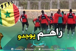 السنغال يجري آخر تحضيراته بمشاركة ماني استعدادا لمواجهة الجزائر