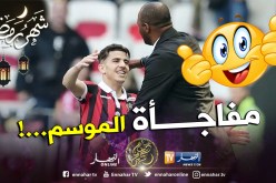 “نيس” يعثر على “عطال جديد” في الجزائر !!