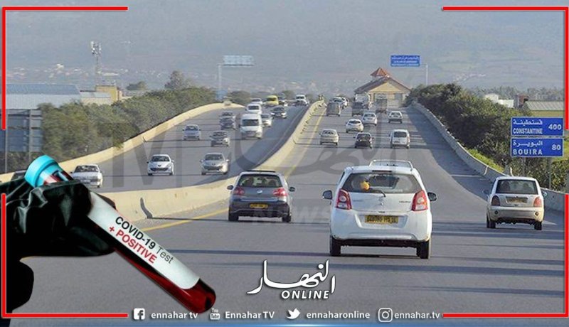 تمديد منع حركة المرور من وإلى 29 ولاية