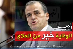 وزير التجارة يطلب بتطبيق إجراءات وقائية في المقاهي والمطاعم لمنع انتشار كورونا