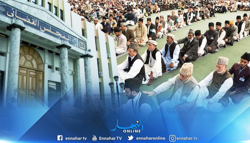 أحكام متفاوتة في حق 27 عضوا من الطائفة الأحمدية ببجاية