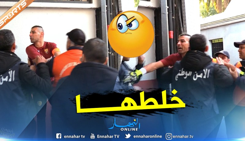 بالفيديو.. “شاوشي” ينفجر غضباً في وجه أحد المصورين !!