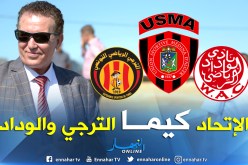 بالفيديو.. سرار:”سوسطارة من النوادي الأكثر إحترافية في العالم العربي”