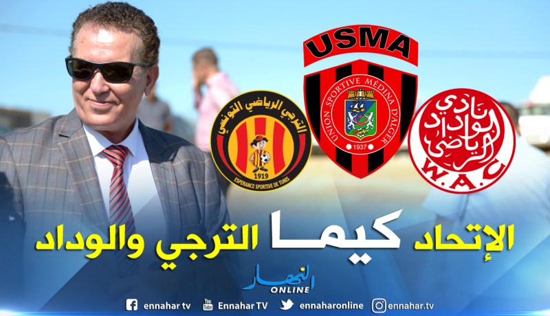 بالفيديو.. سرار:”سوسطارة من النوادي الأكثر إحترافية في العالم العربي”