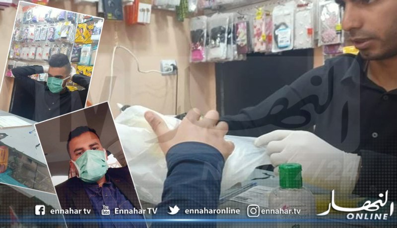 الكناس يشرع في حملة تحسيسية ضد وباء كورونا وتوزيع وسائل الوقاية بغرداية