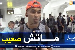 فيردون: “مباراة الجزائر والبنين ستكون جميلة ومليئة بالفرجة”