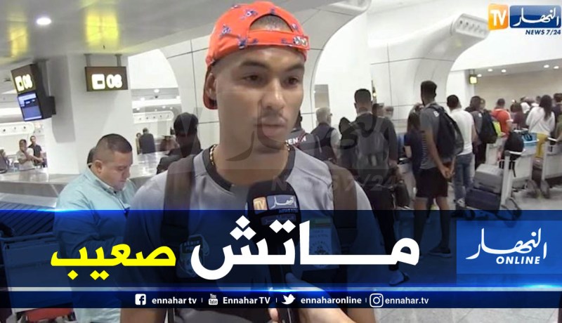 فيردون: “مباراة الجزائر والبنين ستكون جميلة ومليئة بالفرجة”