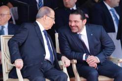 سعد الحريري يتراجع عن استقالته