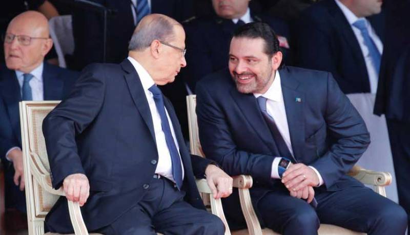سعد الحريري يتراجع عن استقالته