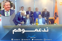 ولد قدور: “هدفنا مساعدة نادي مولودية بجاية”