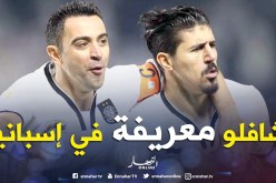 “تشافي” يتوسط لـ”بونجاح” للإحتراف في إسبانيا !!