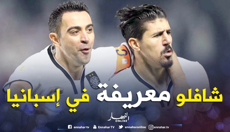 “تشافي” يتوسط لـ”بونجاح” للإحتراف في إسبانيا !!