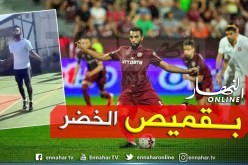 رغم ارتباط إسمه بالمنتخب الروماني.. مُهاجم كلوج يوجه رسالة مباشرة لبلماضي