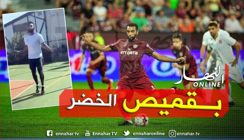 رغم ارتباط إسمه بالمنتخب الروماني.. مُهاجم كلوج يوجه رسالة مباشرة لبلماضي