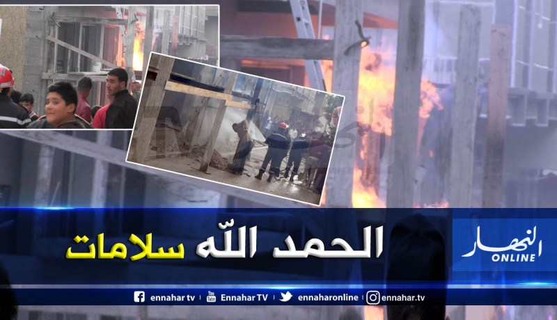 بالصور.. إنفجار أنبوب الغاز بعين البيضاء في أم البواقي