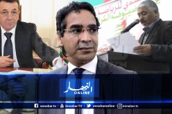 هذه هي التهم الستة التي تلاحق جميعي وبن حمادي