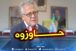 مواطنون يطردون صديق شهاب ويصفونه بـ “السراق” في البريد المركزي بالعاصمة