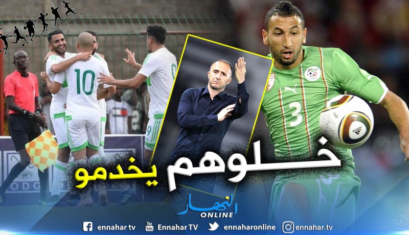 بلحاج:”نملك اليوم مُدرب جيد وجيل مميز”