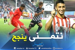 بن رحمة:”عطال لاعب جيد وأتمنى نجاحه مع نيس”