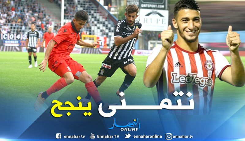 بن رحمة:”عطال لاعب جيد وأتمنى نجاحه مع نيس”