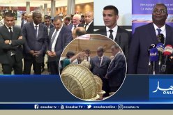 بن مسعود يشرف على الملتقى الوطني لمهنيي قطاع السياحة بوهران