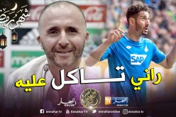“بلماضي” يلمّح لعودة “بلفوضيل” !!