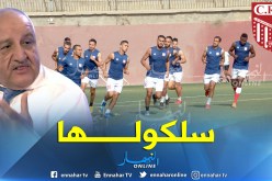 شباب بلوزداد يتجنب عقوبات الفيفا في آخر لحظة