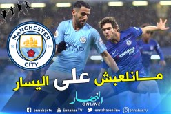 لهذا السبب يفضل محرز الجهة اليمنى !!