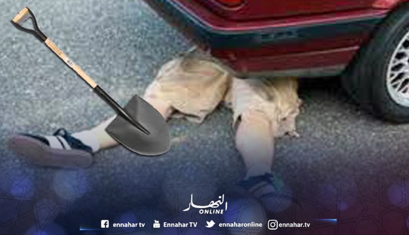 شاب يدهس صهر شقيقه بسيارة ثم يضرب ابنته بـ«البالة» على الوجه في تيبازة!
