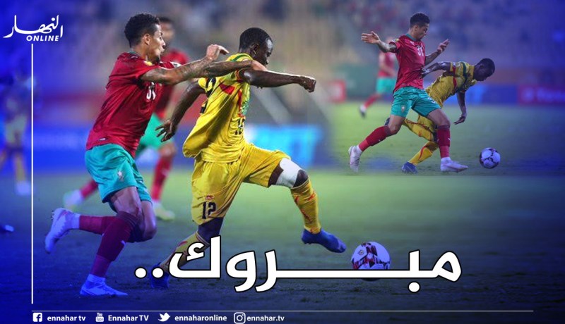 الشان.. المُنتخب المغربي يُتوج باللقب للمرة الثانية تواليا